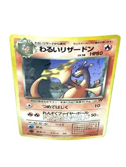 Dark Charizard Holo No.006 Team Rocket Pokemon Japanese Nintendo From Japan Used - Image 9