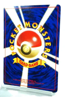 Pokemon Card Erica's Venusaur Gym 2 Japanese Version Holo Rare No.003 Used - Image 8