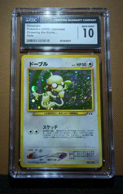 Pokemon Phione 175/167 Illustration Rare Twilight Masquerade - CGC 10 PRISTINE - Image 4