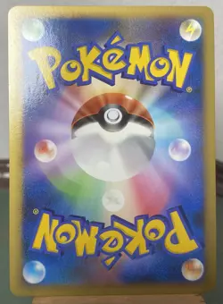 Seven Nights Jirachi 10th Movie Commemoration Promo Holo Japanese Pokémon NM - Image 7