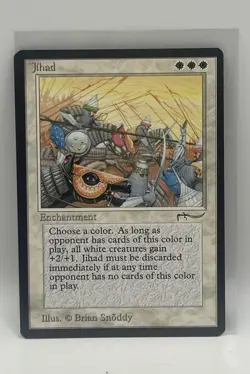 MAGIC THE GATHERING MTG RARE CARD  ARABIAN NIGHTS NR MINT- MINT - Image 1