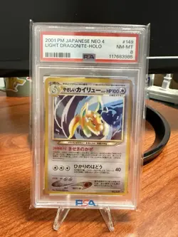 2001 Pokemon Japanese Neo 4 #149 Light Dragonite Holo Card PSA 8 - Image 1