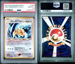 2001 Pokemon Japanese Neo 4 #149 Light Dragonite Holo Card PSA 8 - Image 2