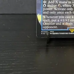 MTG Final Fantasy Vivi Ornitier (Borderless - Regular) 0321 - Image 6