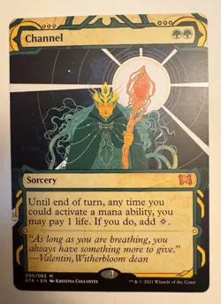 MTG Channel Strixhaven: Mystical Archives Regular Mythic NM - Image 1