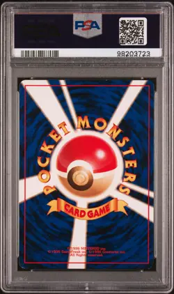 1999 POKEMON JPN GYM 2 TRAINER KOGA'S NINJA TRICK PSA 7 - Image 4