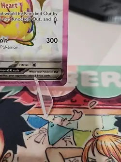 Pikachu EX 219/191 Ultra Rare Surging Sparks NEAR MINT Pokemon Card - Image 5