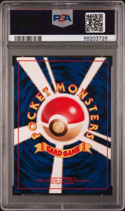 1999 POKEMON JPN GYM 2 #54 SABRINA'S PSYDUCK PSA 9 - Image 4