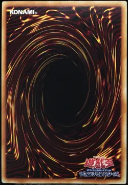 Yu-Gi-Oh! Dark Magician LGB1-JPS01 Premium Gold Rare [NEAR MINT] Japanese OCG NM - Image 2