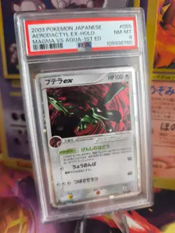 Pokemon Card Aerodactyl Ex Sandstorm Sandstorm Holo Magma Aqua Japanese PSA 8 - Image 1