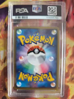 Pokemon Card Aerodactyl Ex Sandstorm Sandstorm Holo Magma Aqua Japanese PSA 8 - Image 5