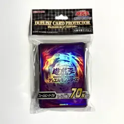 YuGiOh - Fusion Purple Sleeves 70ct - KONAMI OFFICIAL - Image 1