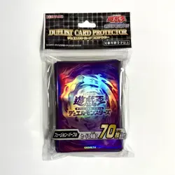 YuGiOh - Fusion Purple Sleeves 70ct - KONAMI OFFICIAL - Image 2