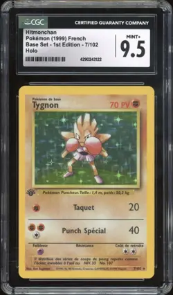 1999 Pokemon FRENCH 1st Edition Base Set Tygnon-Hitmonchan Holo 7/102 CGC 9.5 - Image 1