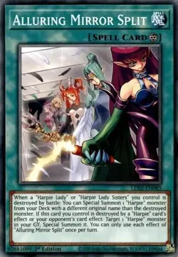 Alluring Mirror Split - LDS2-EN085 - Common - 1st Edition Yugioh - Image 1