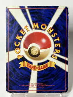 -Reserved Listing- Pokemon CardPokemon Card Japanese Charmeleon & Charmander - Image 2
