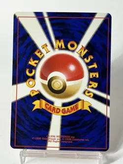 -Reserved Listing- Pokemon CardPokemon Card Japanese Charmeleon & Charmander - Image 4