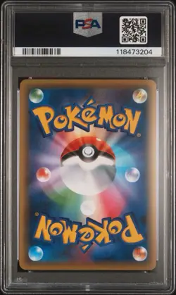 Darkrai Mythical Dream Shine Holo Card PSA 10 Gem Mint 023/036 CP5 2016 Japanese - Image 2