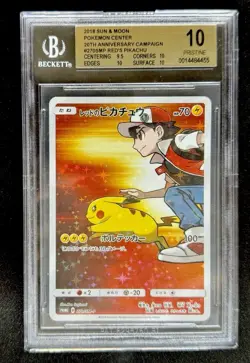 BGS 10 Redâ€™s Pikachu Promo 2018 270/SM-P 20th Japanese Pokemon Card - Image 1