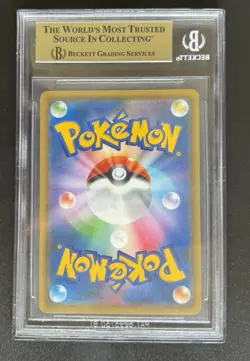 BGS 10 Redâ€™s Pikachu Promo 2018 270/SM-P 20th Japanese Pokemon Card - Image 2