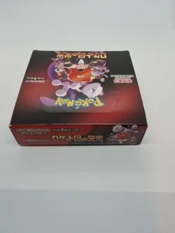 Pokemon Card The Glory of Team Rocket Booster Box Japanese NO shrink sv10 PSL - Image 3