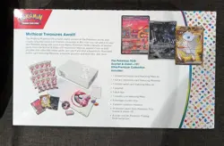 Pokemon TCG - Scarlet & Violet 151 - Ultra Premium Collection (UPC) - Image 2
