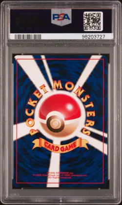 1999 POKEMON JPN GYM 2 #93 SABRINA'S HAUNTER PSA 9 - Image 2