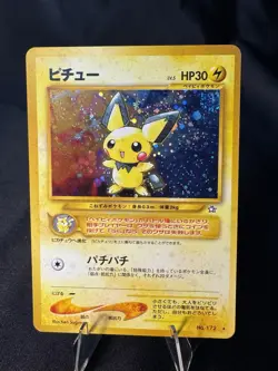 Pokémon Pichu, No. 172, HOLO Japanese Neo Genesis, LP - Image 3