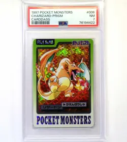NM PSA7 Charizard FILE No.006 Carddass Holo Prism 1997 Japanese Pokemon Card NM - Image 1