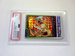 NM PSA7 Charizard FILE No.006 Carddass Holo Prism 1997 Japanese Pokemon Card NM - Image 2