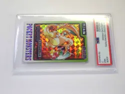 NM PSA7 Charizard FILE No.006 Carddass Holo Prism 1997 Japanese Pokemon Card NM - Image 3