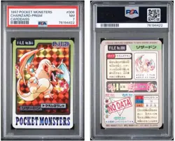 NM PSA7 Charizard FILE No.006 Carddass Holo Prism 1997 Japanese Pokemon Card NM - Image 5