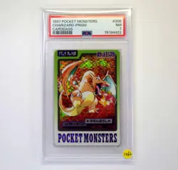 NM PSA7 Charizard FILE No.006 Carddass Holo Prism 1997 Japanese Pokemon Card NM - Image 6