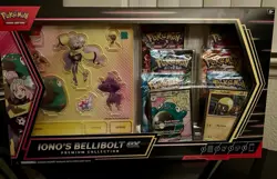 Iono’s Bellibolt Ex Premium Collection Box Journey Together Pokemon TCG sealed - Image 1