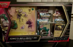 Iono’s Bellibolt Ex Premium Collection Box Journey Together Pokemon TCG sealed - Image 3