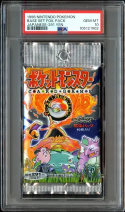PSA 10 GEM MINT Base Set SEALED Japanese Booster Pack (291 Yen) Pokemon Card 902 - Image 2