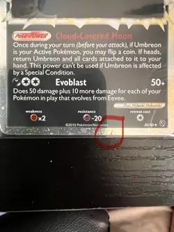 PokÃ©mon Umbreon Prime Holo TCG Card HGSS-Undaunted 86/90  - Image 6