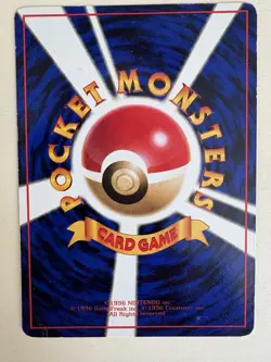 Pokemon Card Japanese Machop No. 066 Vending Series 2 Glossy - Image 2