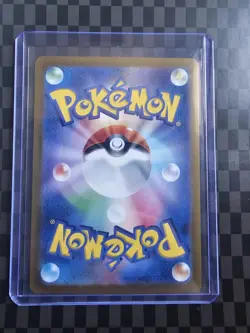 Pokemon Sylveon EX SAR 212/187 SV8a Terastal Festival Card Japanese TCG - Image 2