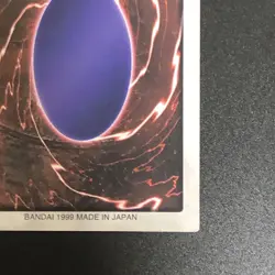 Blue-Eyes White Dragon Bandai No.118 Holo Rare 1998 1999 Yu-Gi-Oh Card Japanese - Image 10