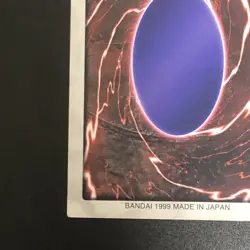 Blue-Eyes White Dragon Bandai No.118 Holo Rare 1998 1999 Yu-Gi-Oh Card Japanese - Image 9