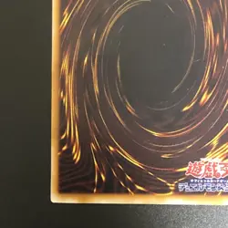 Thousand Eyes Restrict TB-34 Ultimate Rare Relief Yu-Gi-Oh Card Japanese 2.8 - Image 9