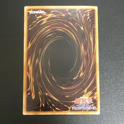 Ancient Fairy Dragon ANPR-JP040 Holographic Ghost Rare Yu-Gi-Oh Card Japanese - Image 12