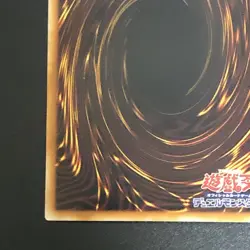 Ancient Fairy Dragon ANPR-JP040 Holographic Ghost Rare Yu-Gi-Oh Card Japanese - Image 9