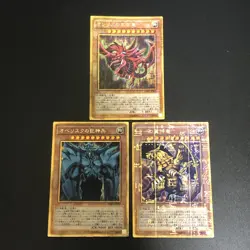 MB01-JPS01, 02, 03 3Set Obelisk, Slifer, Ra Millennium Gold Rare YuGiOh japan - Image 1