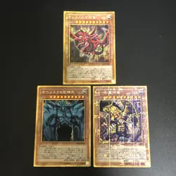 MB01-JPS01, 02, 03 3Set Obelisk, Slifer, Ra Millennium Gold Rare YuGiOh japan - Image 9