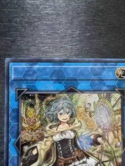 YuGiOh! Lyna The Light Charmer, Lustrous RA04 - Misprint No Name No Imprint - Image 3