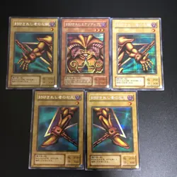 Exodia The Forbidden One Secret Rare PG-65 Phantom God Yu-Gi-Oh Card Japanese - Image 1