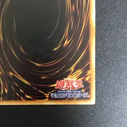 Rainbow Dragon TAEV-JP006 Holographic Ghost Rare Yu-Gi-Oh Card Japanese - Image 10