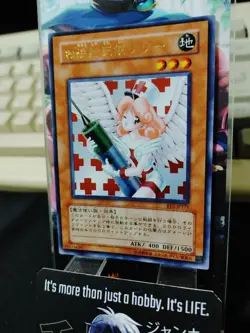 Injection Fairy Lily Yu-Gi-Oh Yugioh BE2-JP171 Ultra Rare JAPAN UNCENSORED - Image 12